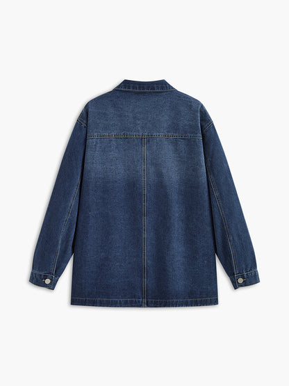 Sıradan Göğüslü Reverek Denim Ceket